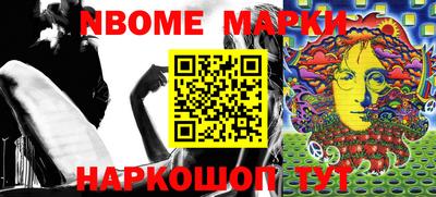 скорость Обь