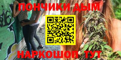 COCAINE Нягань