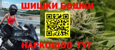 скорость Обь