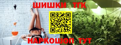 скорость Обь
