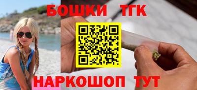 скорость Обь