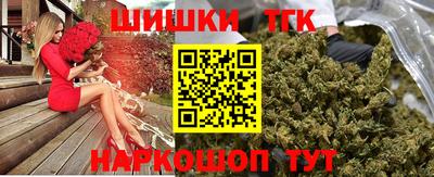 скорость Обь