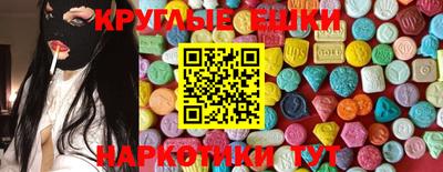 COCAINE Нягань