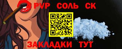 COCAINE Нягань