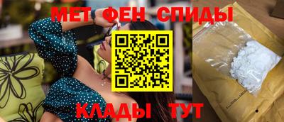 COCAINE Нягань