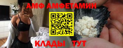 скорость Обь