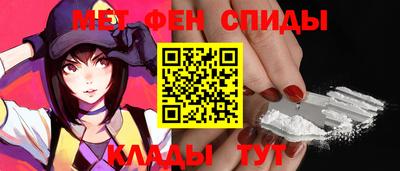 кристаллы Обнинск