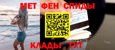 COCAINE Нягань