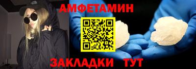 COCAINE Нягань