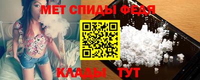 COCAINE Нягань