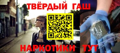 COCAINE Нягань
