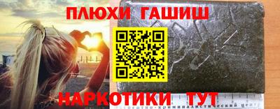 кристаллы Обнинск