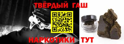 кристаллы Обнинск