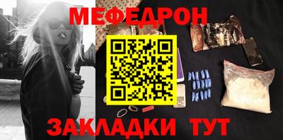скорость Обь