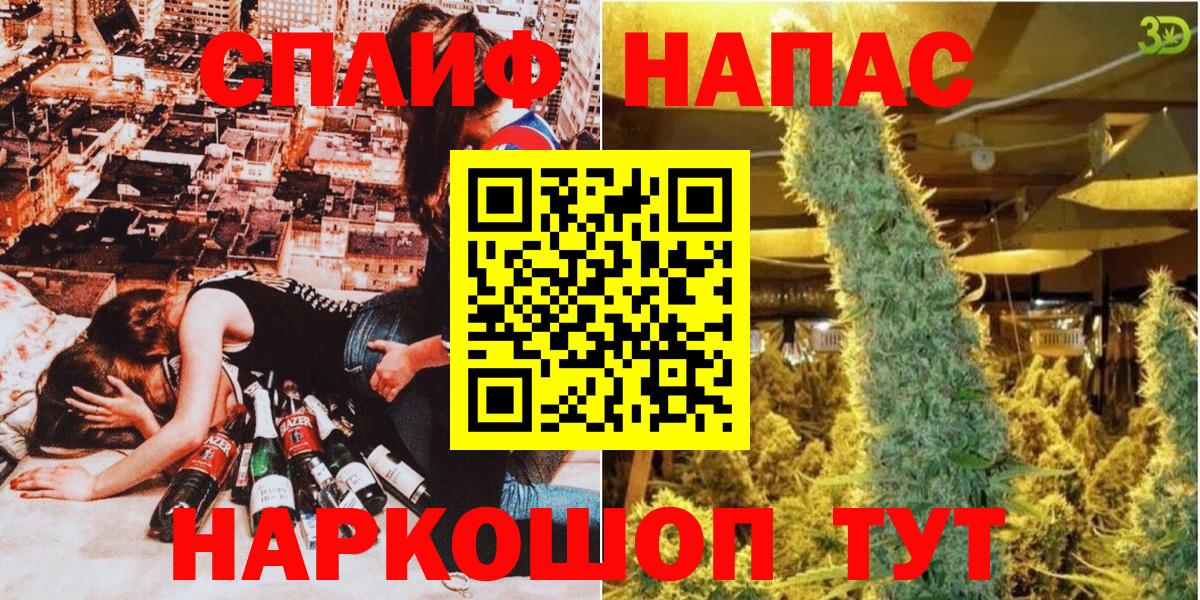 Канабис ГИДРОПОН  Вход с VPN  Марихуана AK-47  Конопля индика  Бошки Шишки VHQ  Сыктывкар 
